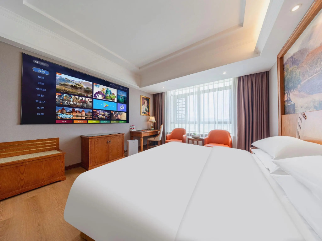 Vienna Hotel (Shantou Guiyu Branch)