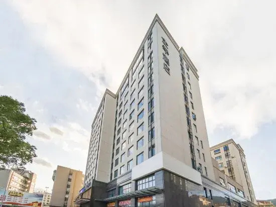 JI Hotel (Linhai Chonghe)