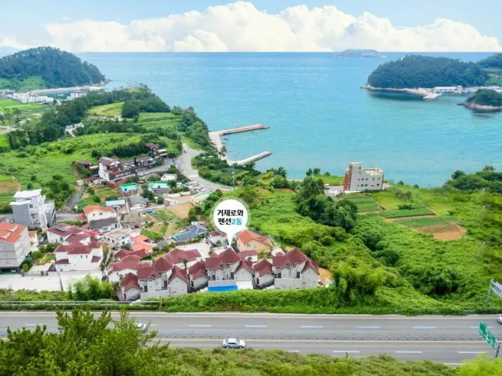 Geojaerowa pension 2dong