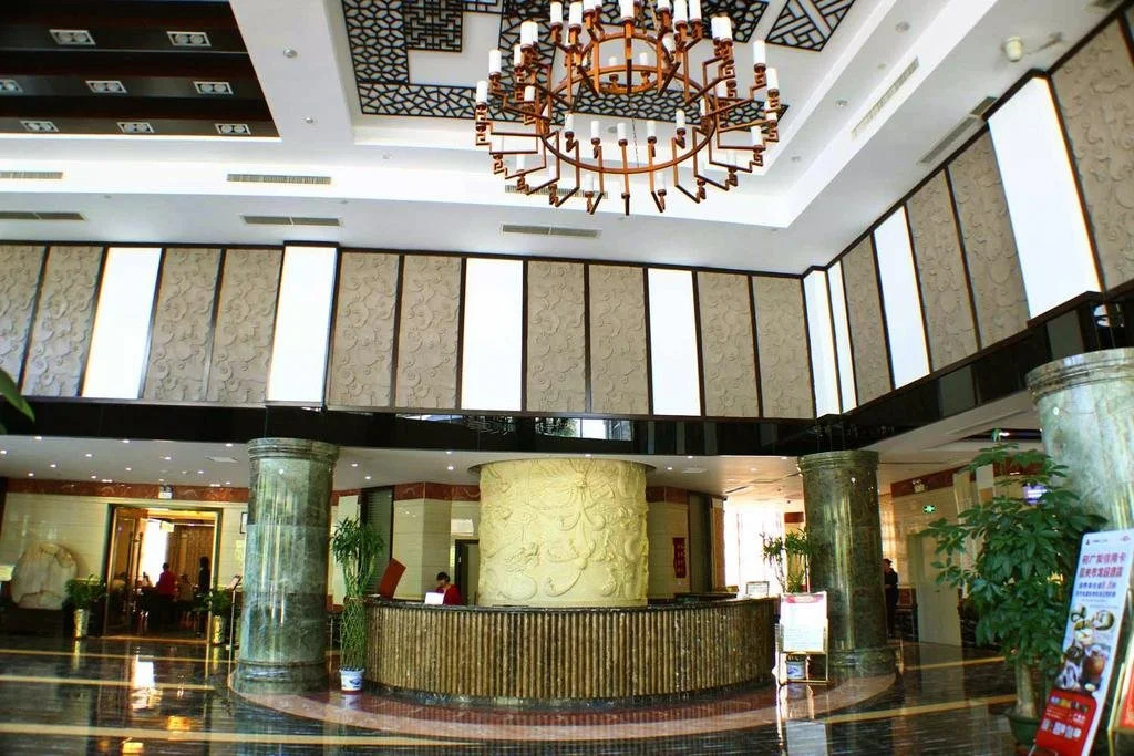 Shaoguan Longyuan Hotel