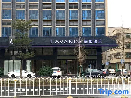 Lavande Hotel (Zhanjiang High-speed Railway West Station Chikan Old Street)