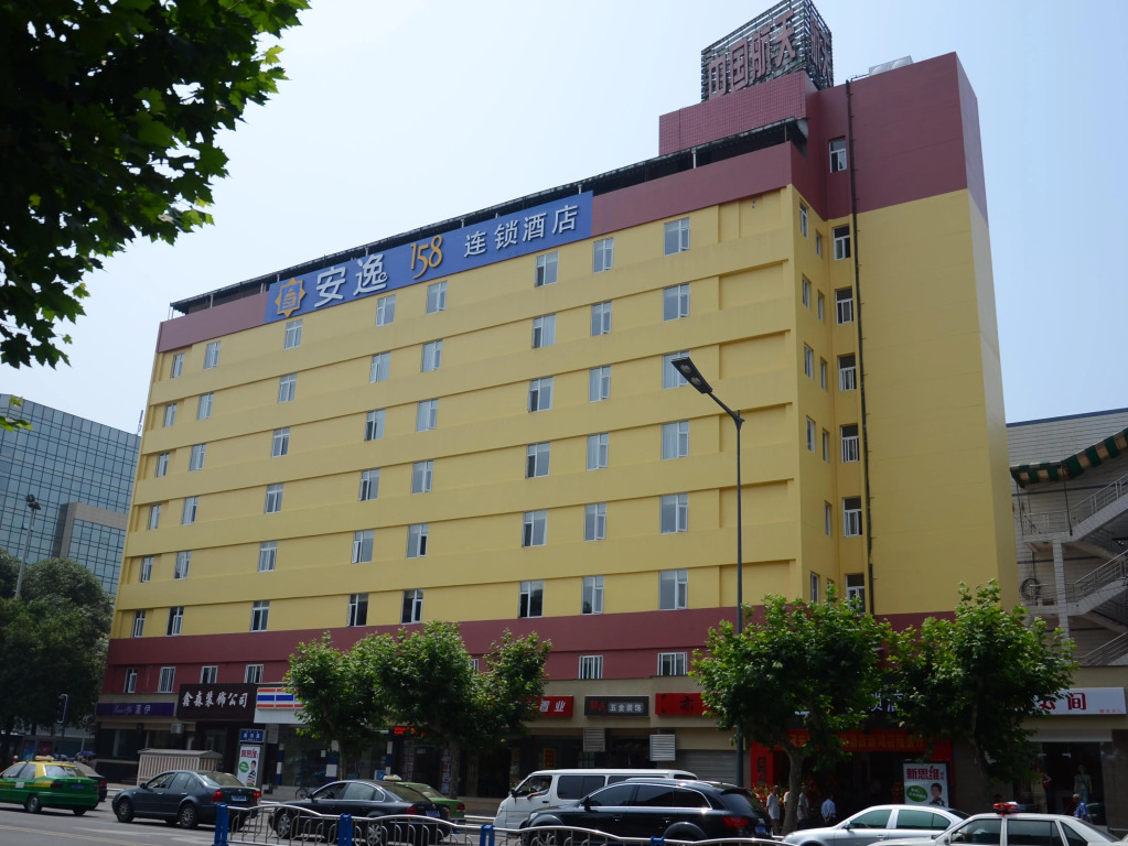 Anyi 158 Hotel Chengdu Xinhong