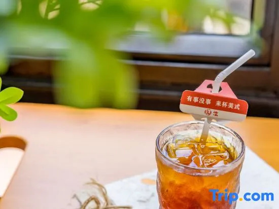 Yinzhuo life Meisu(Weizhou Islan Shell Beach store）