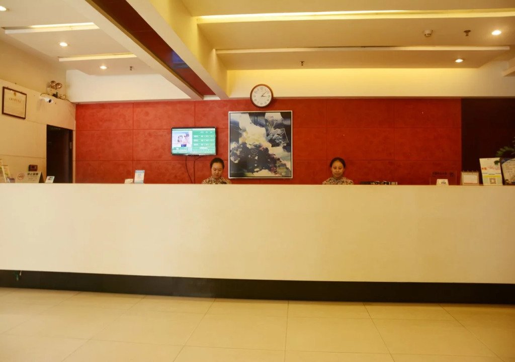 City Inn Shangbu South Road