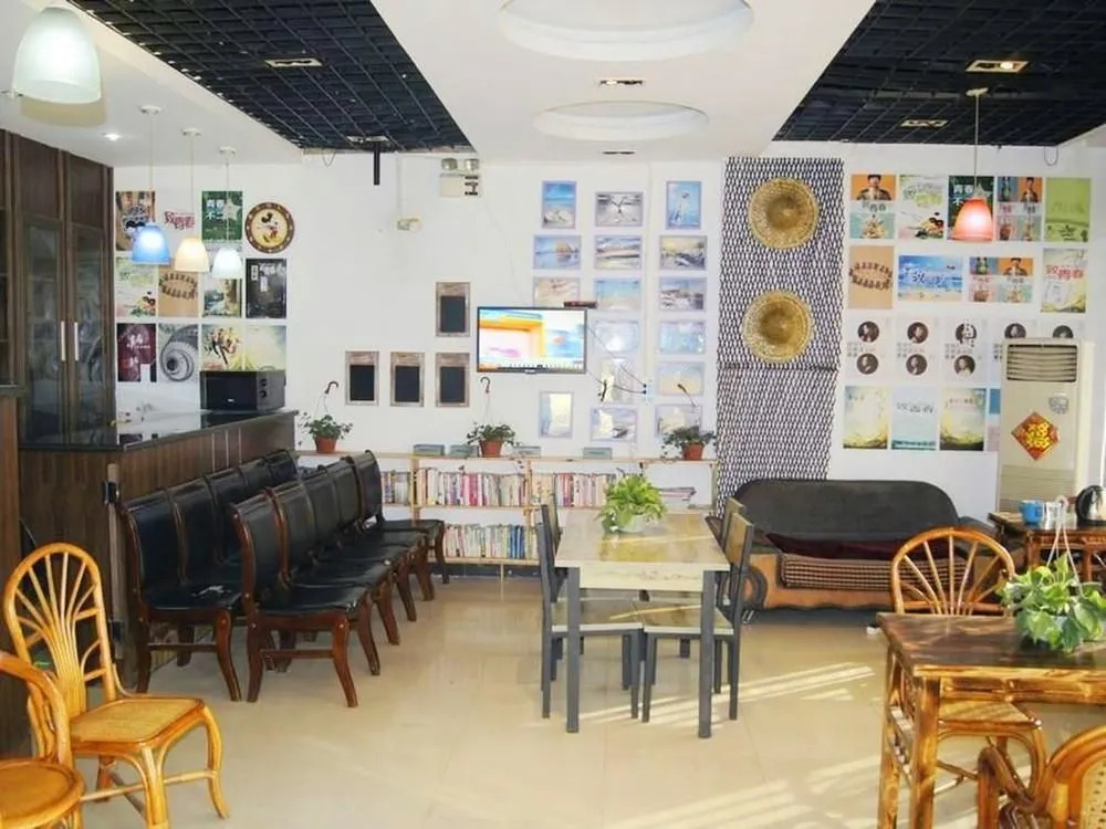 Nanjing International Youth Hostel