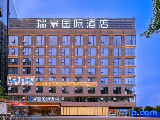 Ruihao International Hotel (Guangxi University Zoo Subway Station)
