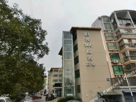Nanchang Sunshine 365 Business Hotel