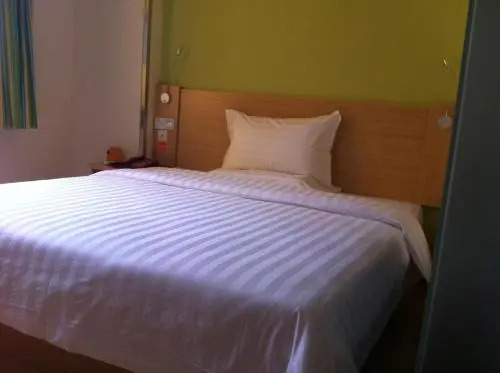 7Days Inn Ji'an County Junshan Avenue