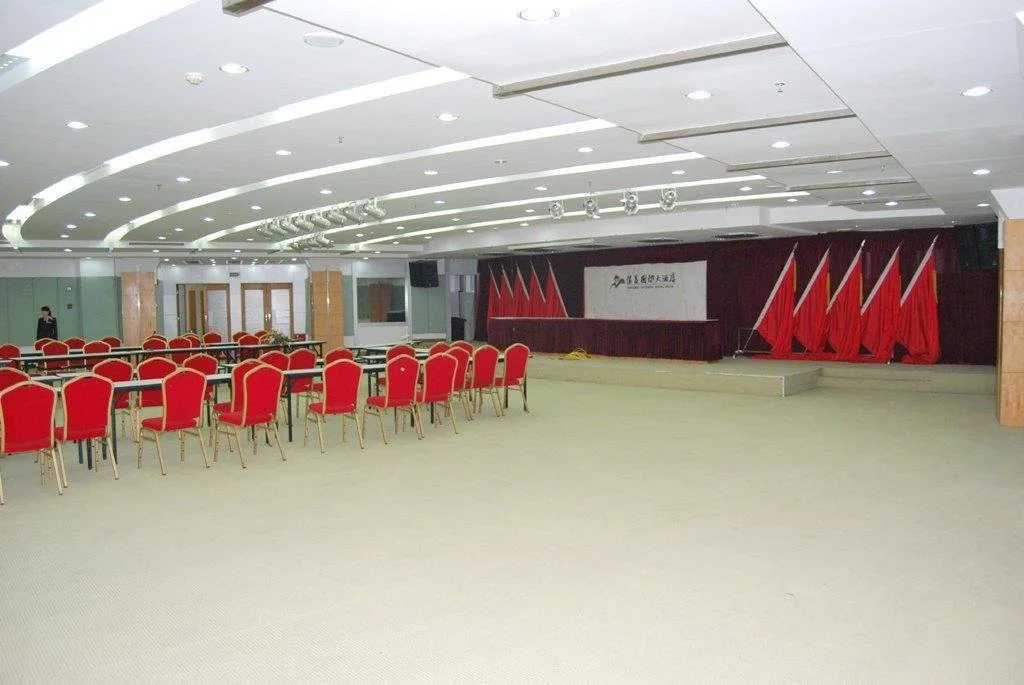 Tianfei Hotspring Hotel