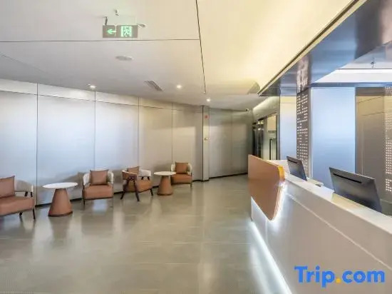 IDJ i Electronic Sports Hotel (Nanjing JiangningUniversityTownLongmianAvenueSubwayStationStore）