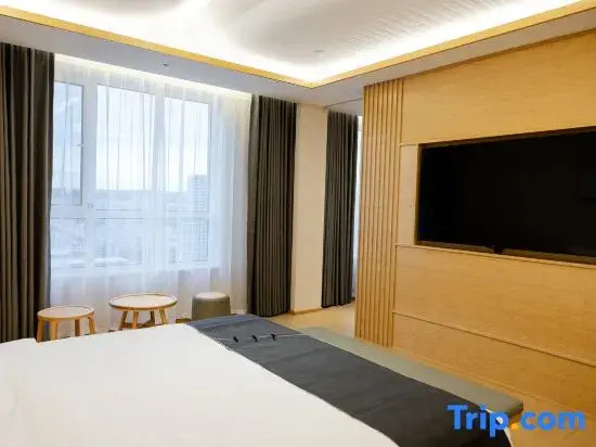 Yitel Collection Hotel Flagship Store (Datong High-Speed Railway Station Wanda Plaza)