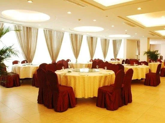 Chaowang Hotel