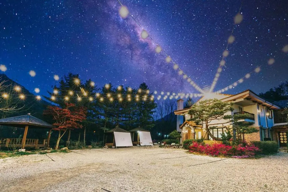 Muju Lobe Pension