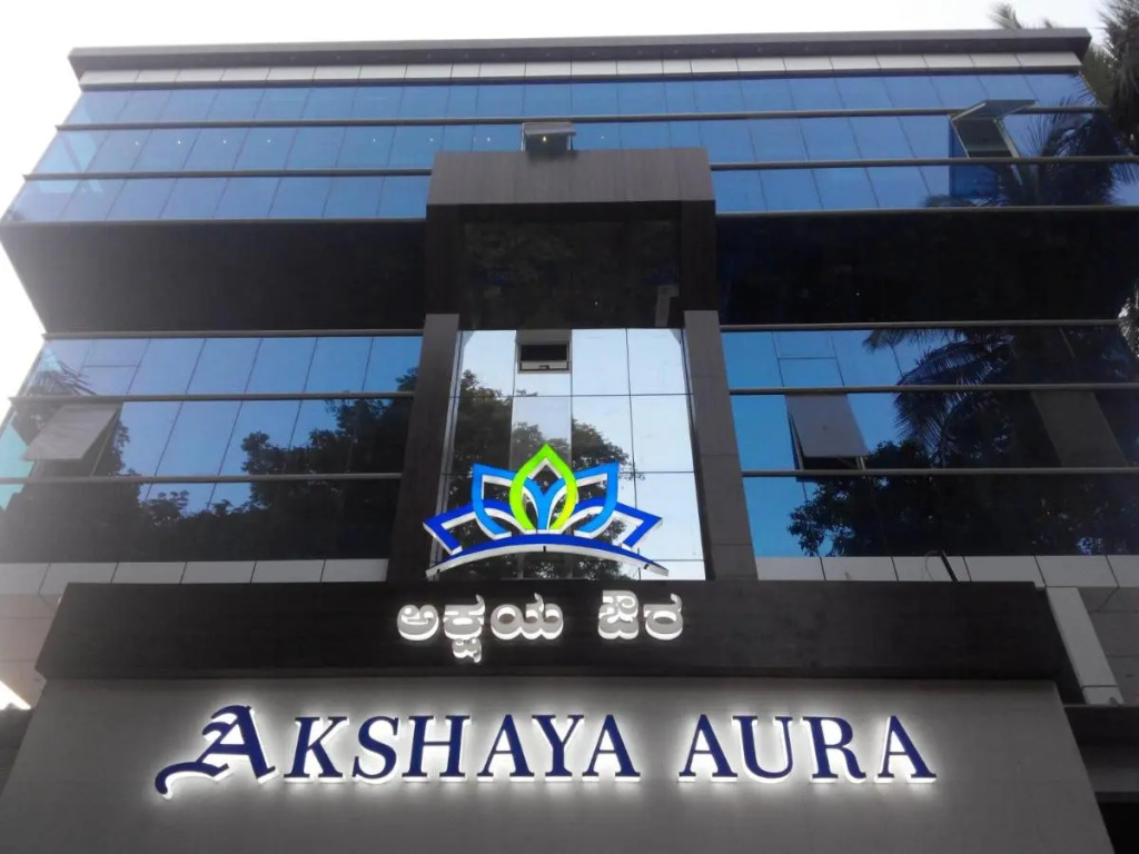 Akshaya Aura