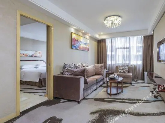Dongfang Guoji Weiyue Hotel