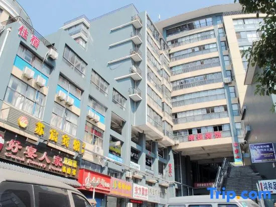 Wuxi Suchen Hotel