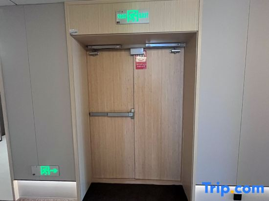JI Hotel (Urumqi Tianshan International Airport Sunshine Hengchang Branch)