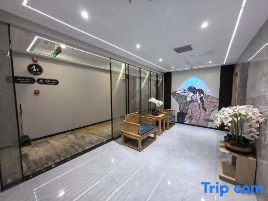 Yuequan Hotel (Beijing Qinghe Xiaoyingqiao Subway Station)