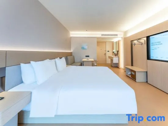 JI Hotel (Hangzhou Dadongjiang Linjiang Science and Innovation Park)