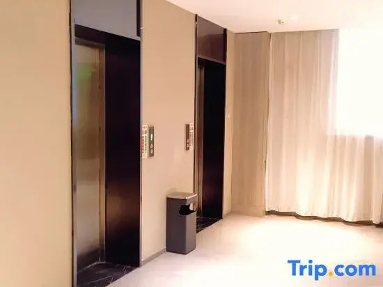 Home Inn · NEO (Yingbin Road branch of Jiaocheng guashan scenic spot)