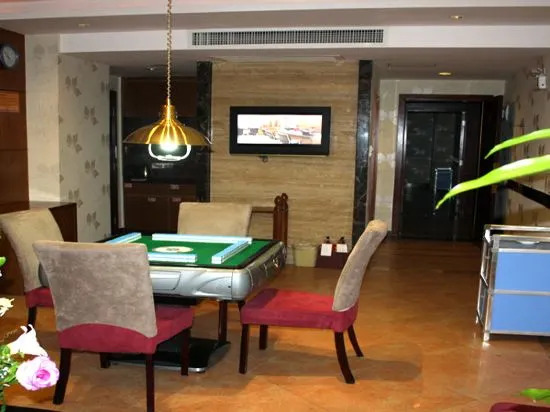 Vienna International Hotel (Dongguan Changping Tian'ehu Road)