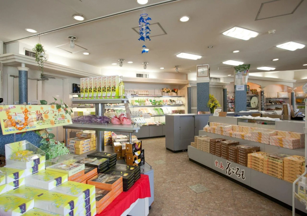 Dogashima Onsen Hotel