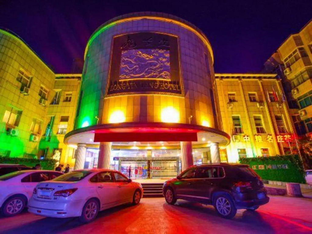 Long Yin Tang Hotel