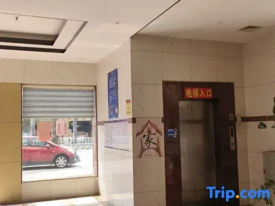 Yixuan Hotel Apartment