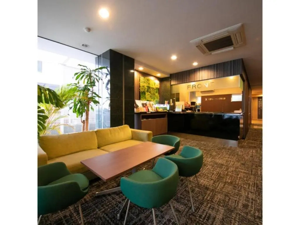 Hotel Kudou Oita - Vacation STAY 38588v