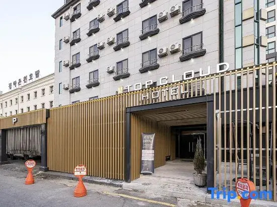 Daejeon Yuseong MAC Hotel