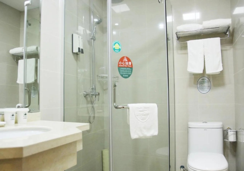 GreenTree Inn Jiangsu Suqian Xiangwang Guli South Xingfu Road Business Hotel