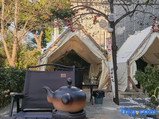 Muchi Guiju Homestay