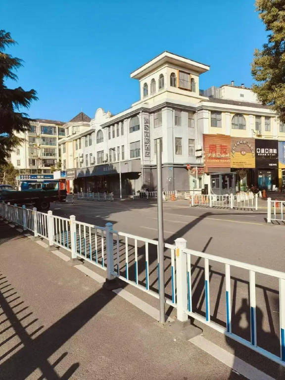 Home Inn Fang Zhou Yuan