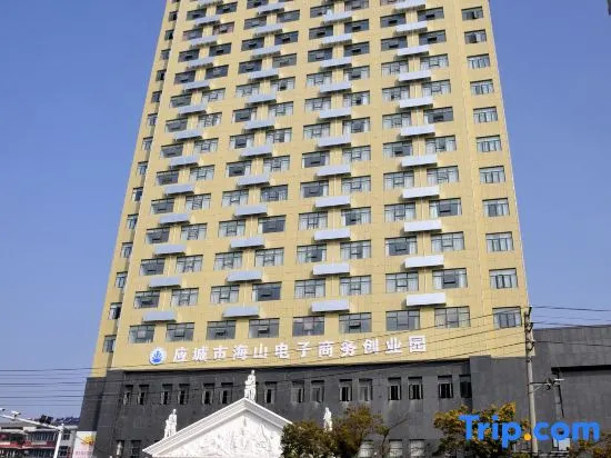 Vienna Hotel (Yingcheng Railway Station Haishan)