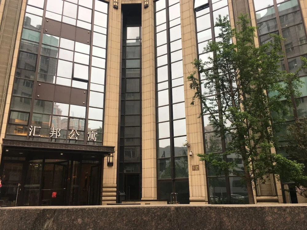 Huibang Center Apartment