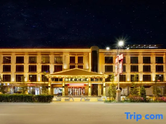 Yongze Lakeside International Hotel