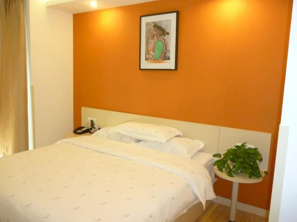 Fairyland Hotel Xuzhou Kuangshan Road