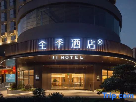 JI Hotel
