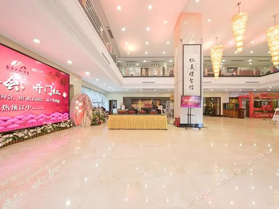 Oriental Landscape Holiday