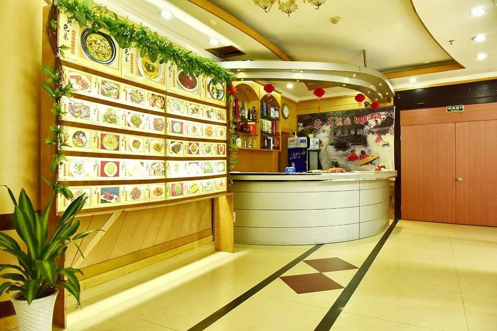 Jinjiang Hotel