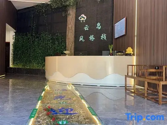 Yundao Fenggezhan (Chaohu Zhongkai Jinghu Haoting)