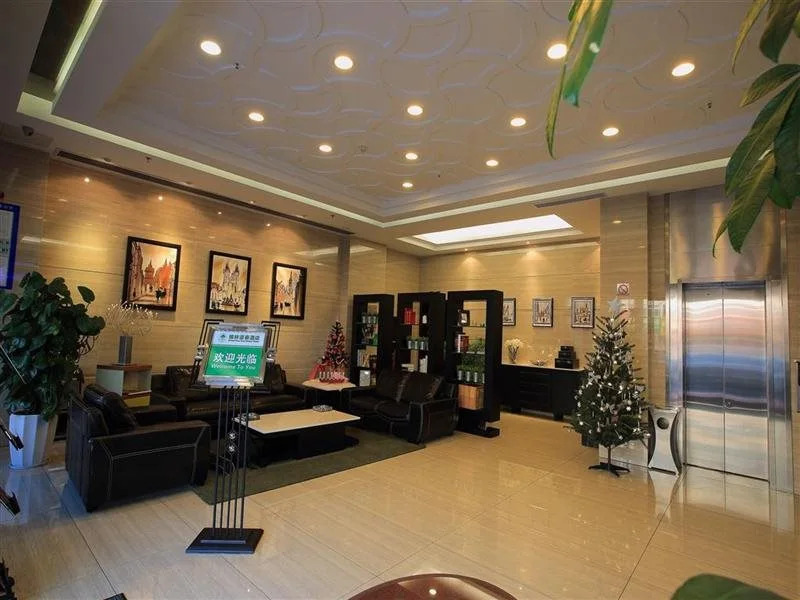 GreenTree Inn Jiangsu Nantong Qidong Middle Heping Road Business Hotel