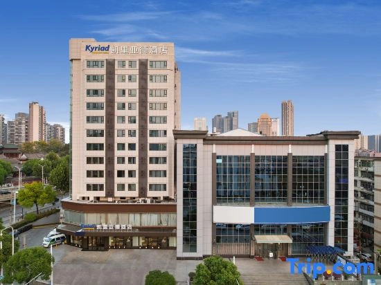 Kyriad Hotel (Wuhan Huanghelou Wuchang Railway Station)
