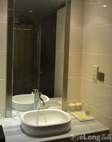 Xian Hotel