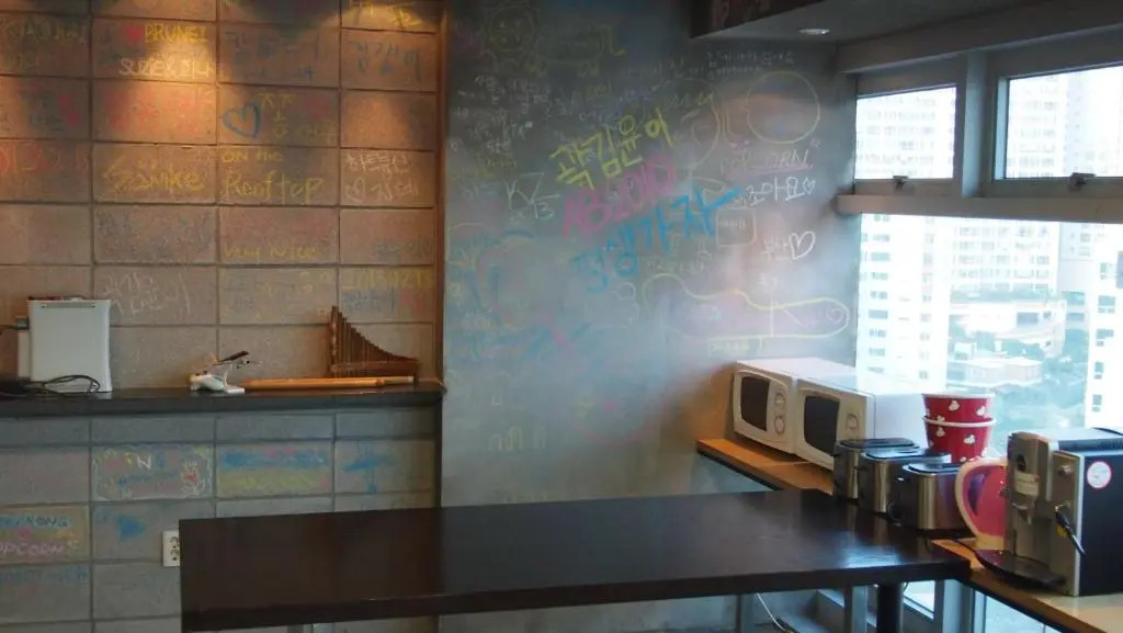 Busan Popcorn Hostel