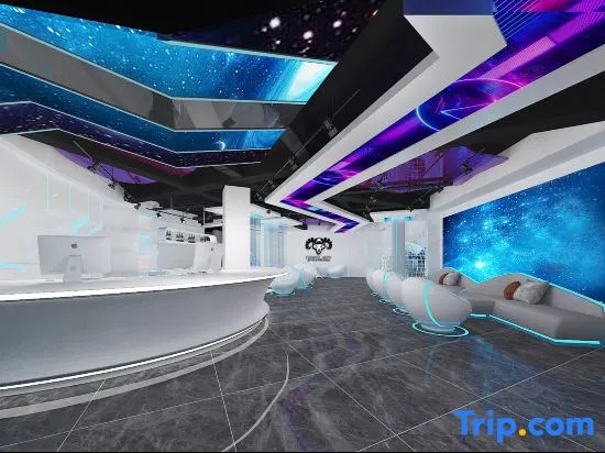 Nanyang Qiangliyang Business Electro-sports Hotel