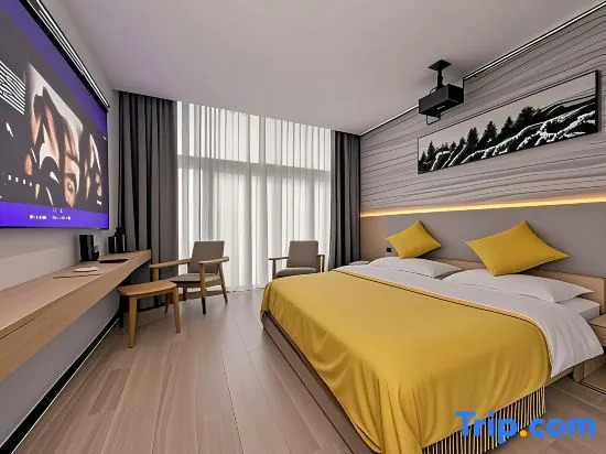 New Concept Hotel (Guilin High Speed Railway North Station Diecai Wanda Branch)