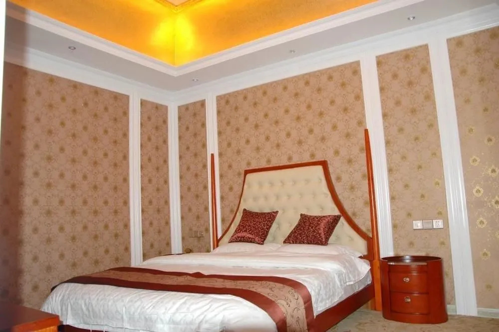 Zunfu Holiday Hotel - Chongqing