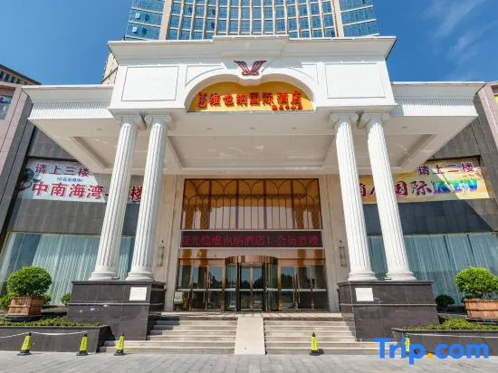Vienna International Hotel (Li County Administrative Center New District)