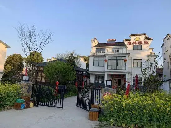 Nanjing Laobing Hostel